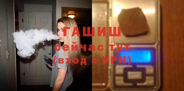 ГАЛЛЮЦИНОГЕННЫЕ ГРИБЫ Белоозёрский