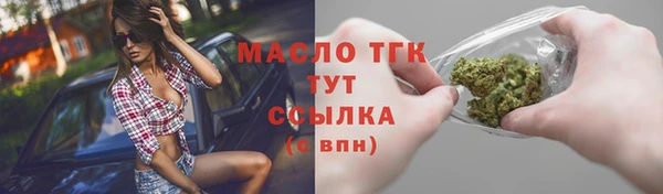 ГАЛЛЮЦИНОГЕННЫЕ ГРИБЫ Белоозёрский
