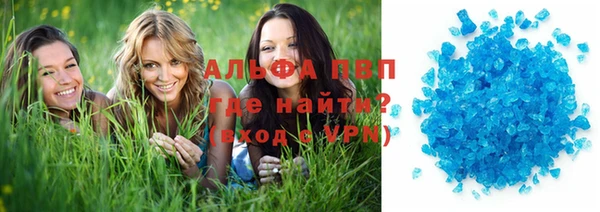 ГАЛЛЮЦИНОГЕННЫЕ ГРИБЫ Белоозёрский
