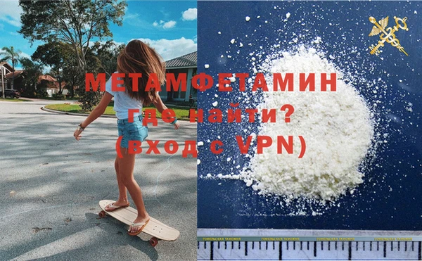 ГАЛЛЮЦИНОГЕННЫЕ ГРИБЫ Белоозёрский