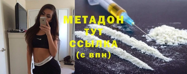 ГАЛЛЮЦИНОГЕННЫЕ ГРИБЫ Белоозёрский
