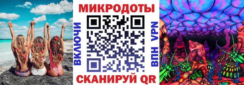 Купить где  Гаврилов Посад  Галлюциногенные грибы ЛСД 